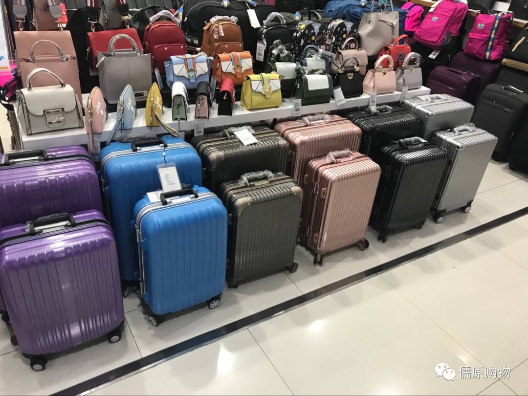 盛夏箱包节 金猴皮具陪你踏上夏日旅程