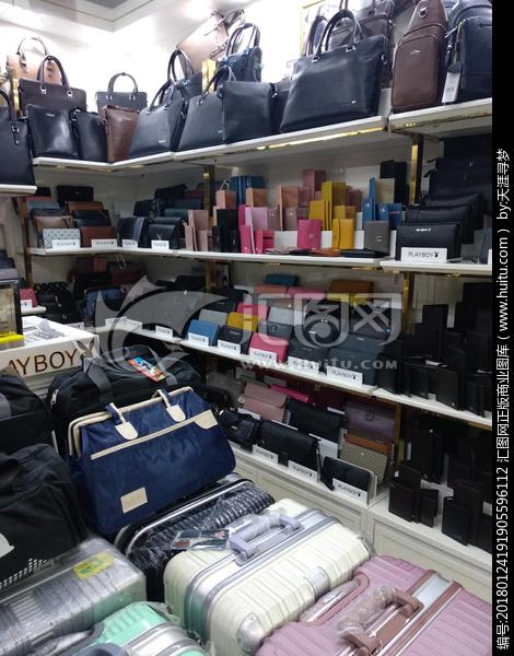 箱包店现代商业空间设计解析