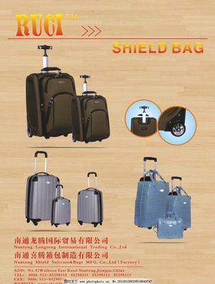 喜腾箱包 轻盈不凡，品质随行